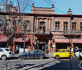 Via Abovyan, Armenia