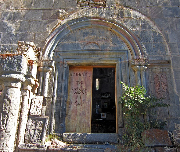 Monastère d’Aghjots, Arménie