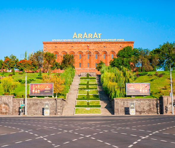 Ararat Brandy Factory, Armenia