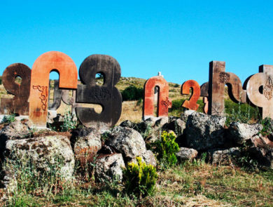 Pomnik Alfabetu Ormiańskiego, Armenia: zdjęcie 2