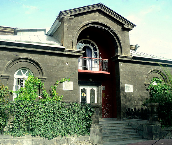 Maison-musée d’Avetik Isahakyan, Arménie : photo 2
