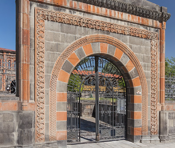 Casa-Museo Dzitoghtsonts, Armenia: foto 2