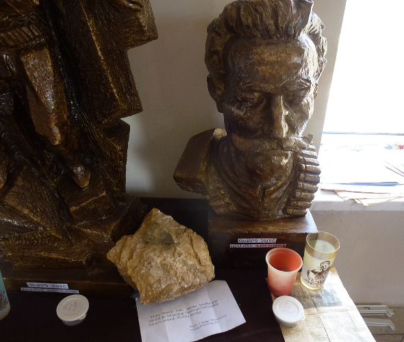 Museo Gevorg Chaush, Armenia