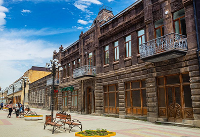 քաղաք Գյումրի, Հայաստան՝ լուսանկար 3