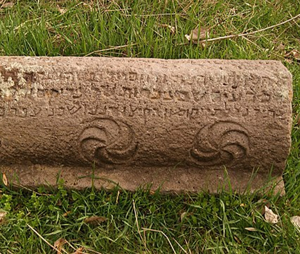 Yeghegis Jewish Cemetery, Armenia: photo 3