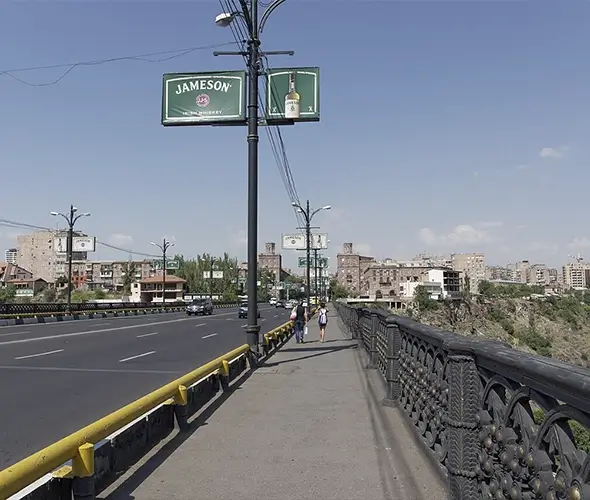 Most Kijowski, Armenia: zdjęcie 2