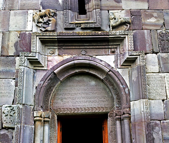 Klasztor Makaravank, Armenia: zdjęcie 2