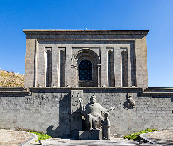 Matenadaran, Armenia
