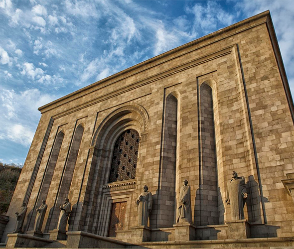 Matenadaran, Armenia: zdjęcie 3
