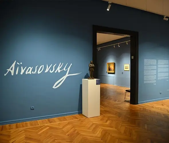 Galeria Narodowa, Armenia: zdjęcie 3