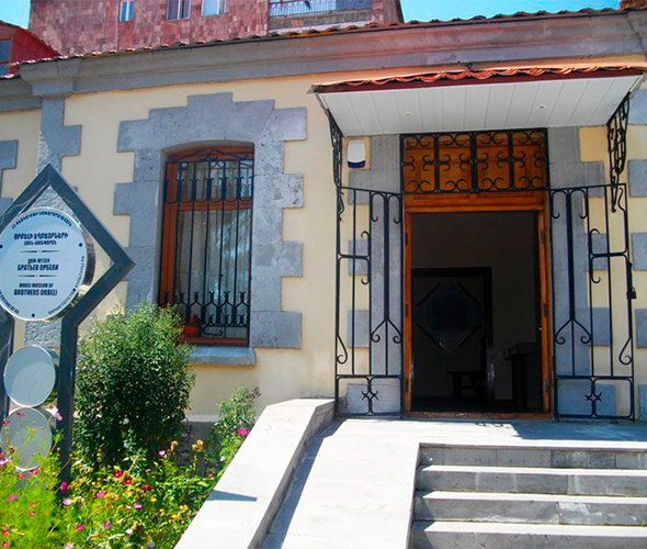 Museo Casa de los Hermanos Orbeli, Armenia