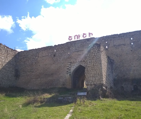 Shushi Fortress, Armenia: photo 3