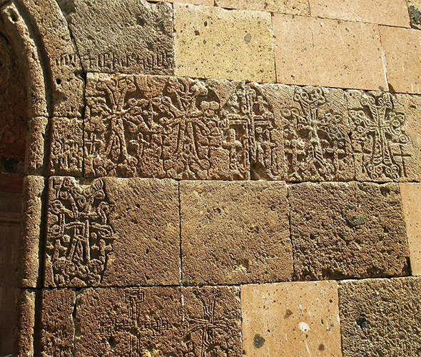 Kościół Spitakavor Świętej Matki Bożej, Armenia: zdjęcie 2