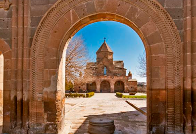 Chiesa di Santa Gayane, Armenia