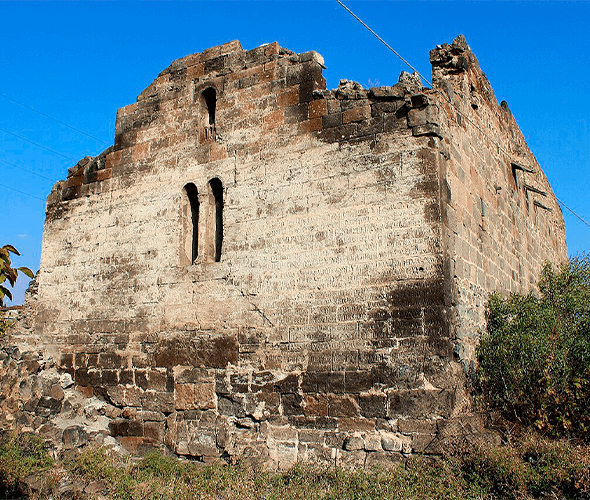 Iglesia Tsiranavor, Armenia