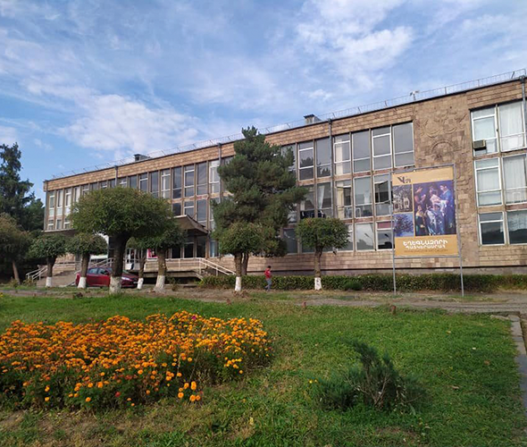 Yeghegnadzor Art Gallery, Armenia