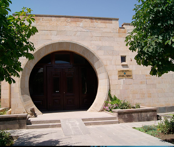 Museo Regional de Yeghegnadzor, Armenia