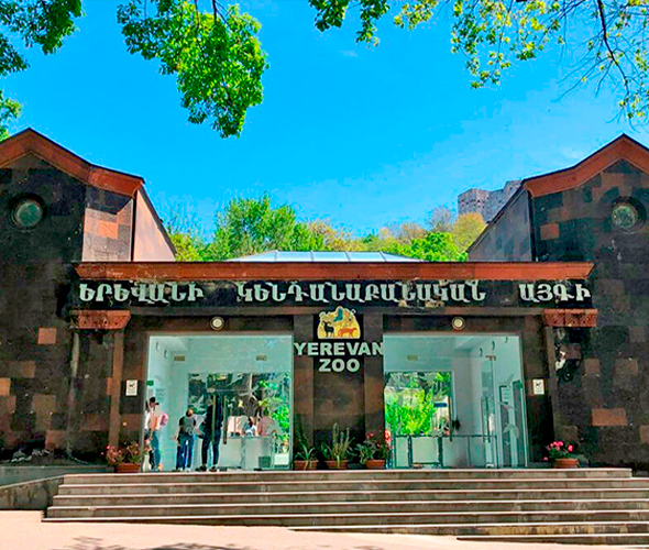 Jardín Zoológico, Armenia