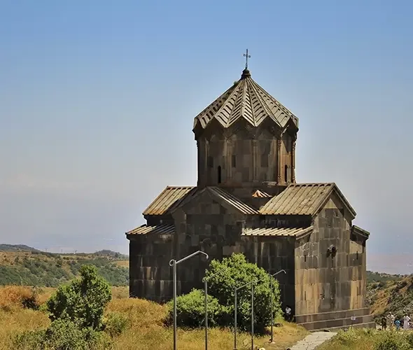 Amberd Fortress, Vahramashen, Tegher, Byurakan Observatory: photo 2