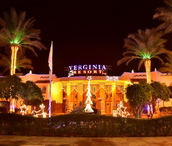 शार्म एल शेख में नया साल मनाएं | Verginia Sharm Resort & Aqua Park 4*: फ़ोटो 4