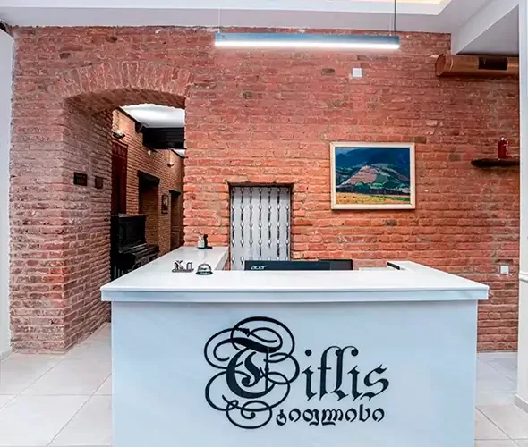 New Year in Georgia 2027 | Tiflis Hotel 4*: photo 3