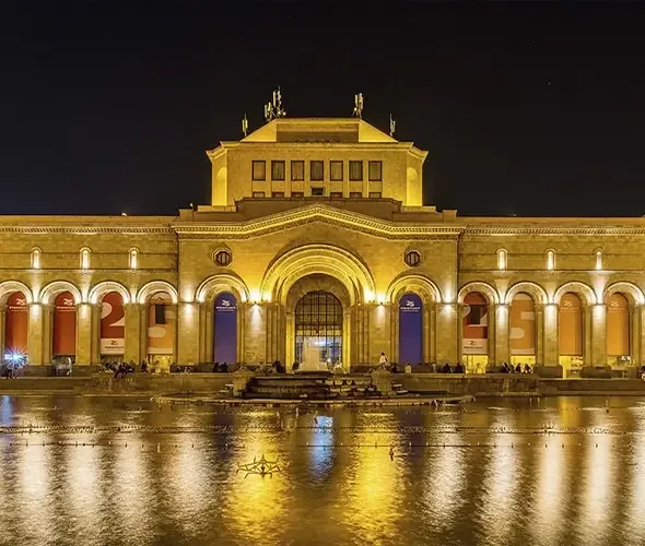 Republic Square