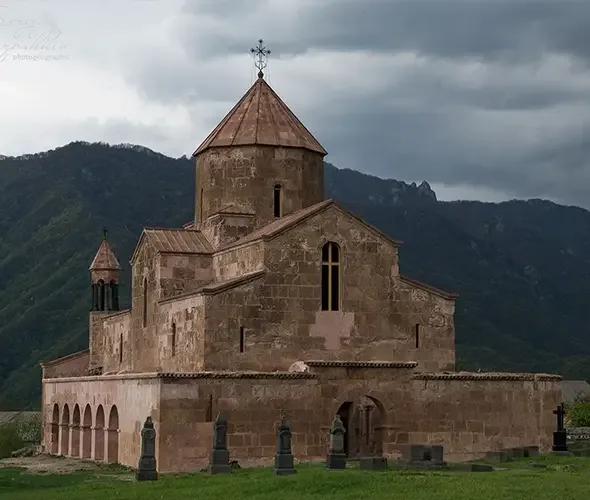 Odzun