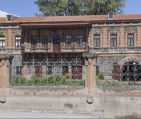 Museo Dzitoghtsyan