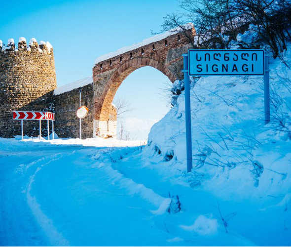 Sighnaghi