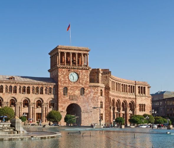 Yerevan City tour
