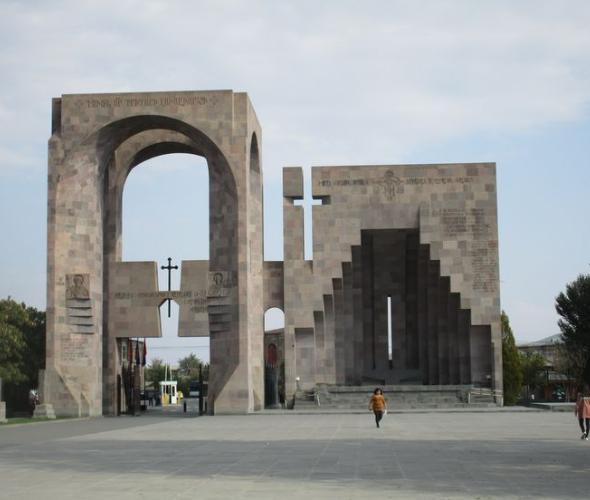 Etchmiadzin Cathedral