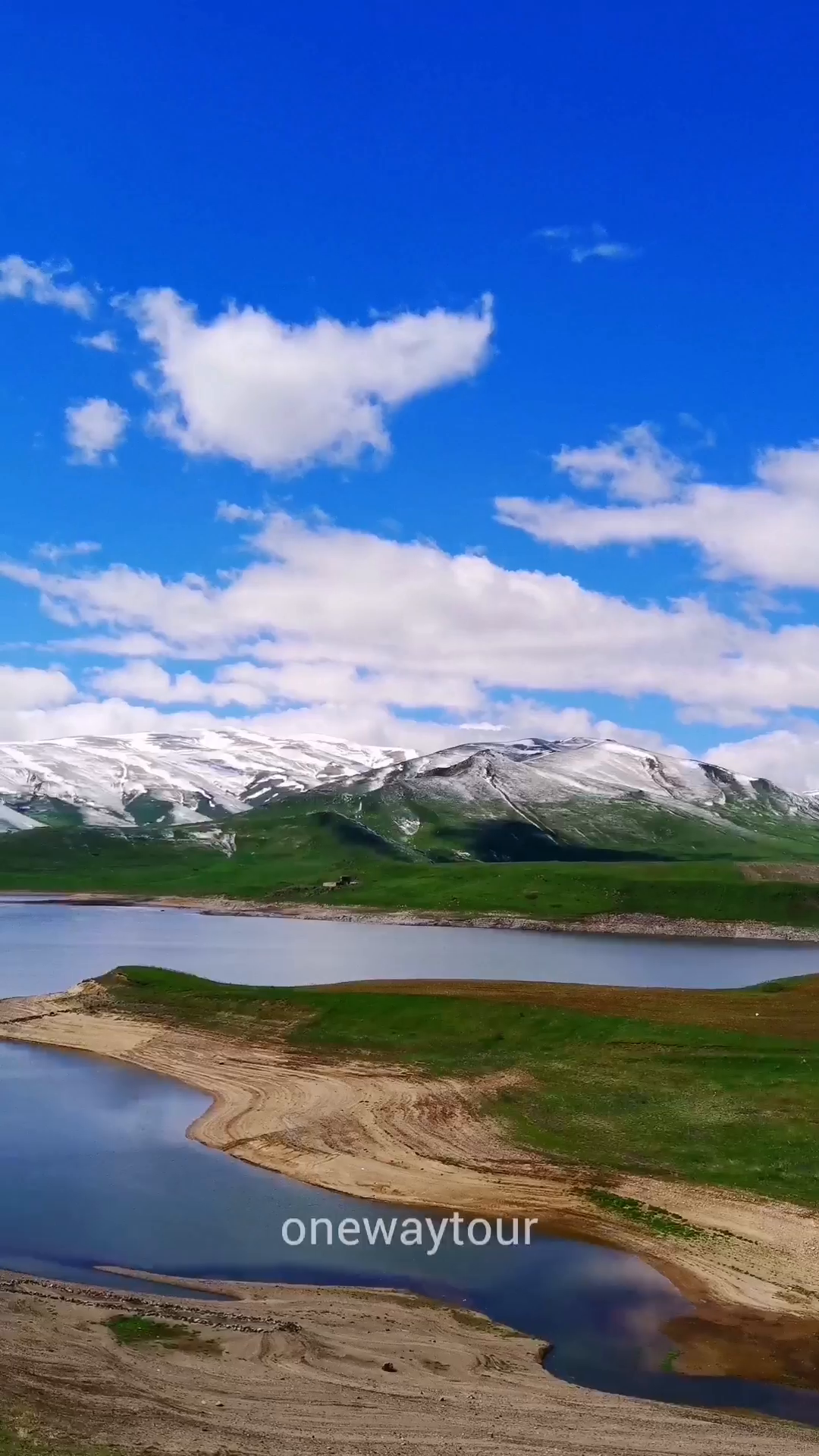 Սյունիք, ջրամբար
