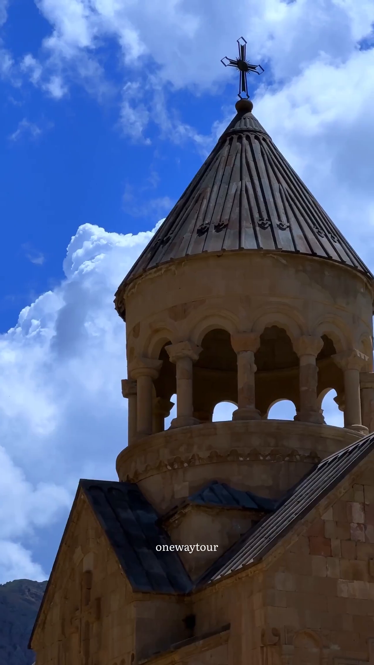 Նորավանք
